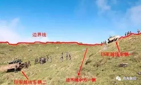 KU娛樂城計劃技巧公式--中國外交官稱印軍要麽撤走要麽被殲